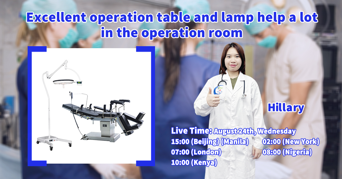 Tiesioginė transliacija per operacinius stalus ir žibintus |Mecan Medical