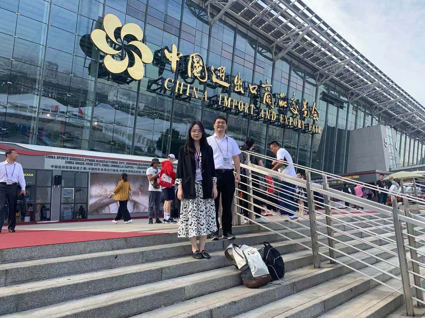 The China Import and Export Fair (Canton fair), 126th MeCan Medical වෙත හැඳින්වීම