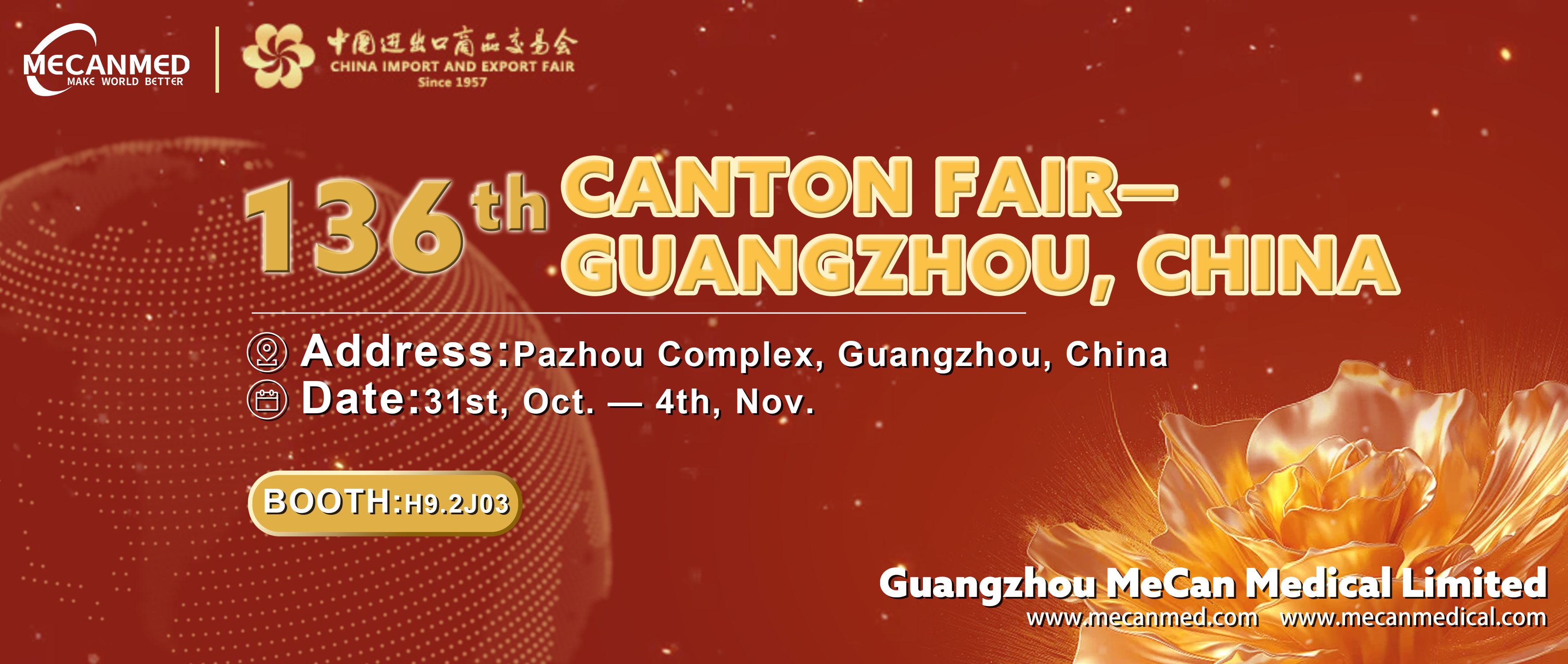 Join MeCan at 136th Canton Fair