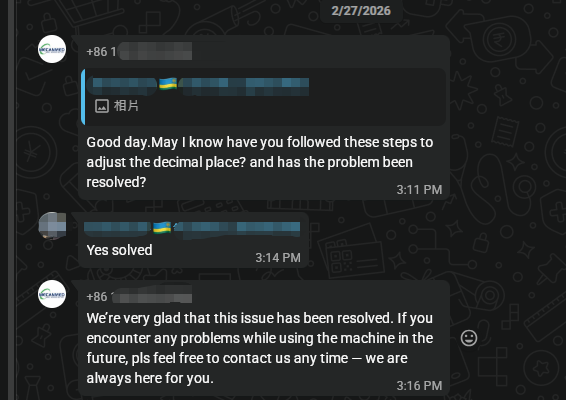 A screenshot showing MeCanMed technical team providing real-time support for hospital engineers in Rwanda.