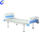 China Hospital Furniture Hospital Manual pabrik ABS Flat Bed - MeCan Medical