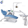 专业牙科设备 牙科椅 牙科综合治疗机制造商