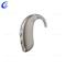 Best Hearing Aids for Children and Adult Supplier