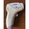 China Forehead Infrared Thermometer Gun manufacturers - MeCan Medical