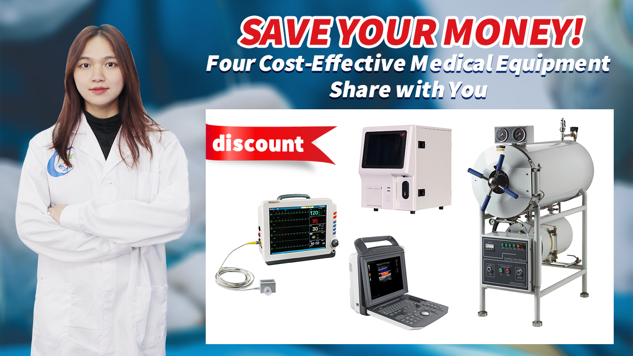 SALVATE U VOSTRE DENARI!Quattru Cost-Effective Equipment Medical Share cun voi |Mecan Medical