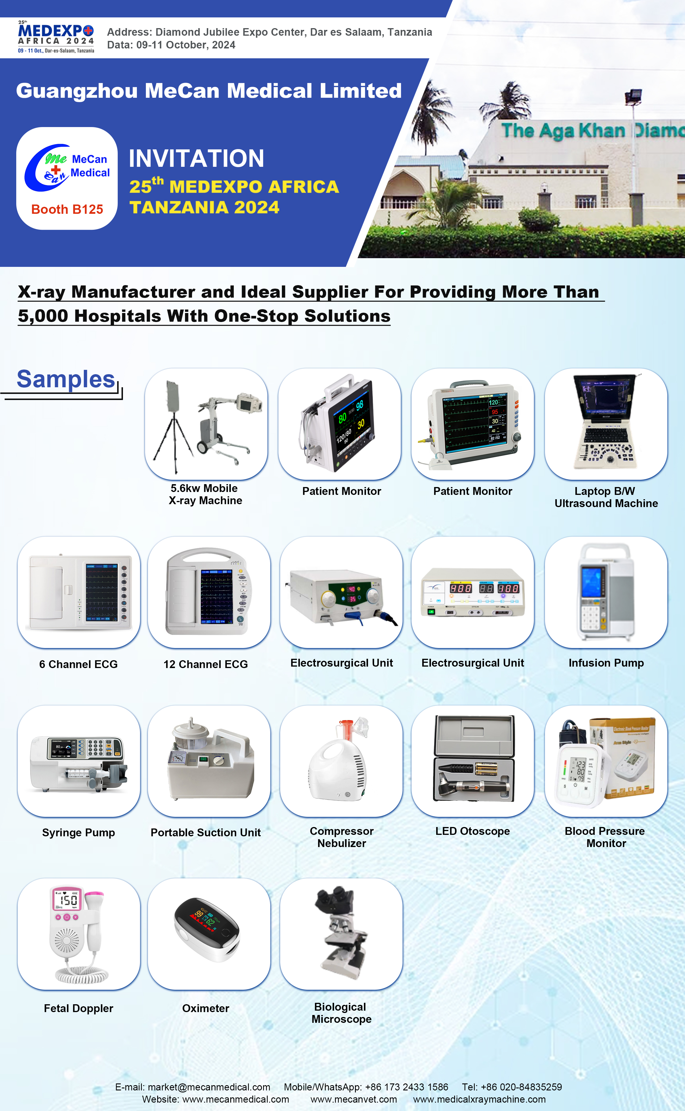 10月坦桑尼亚展会邀请函-带展品