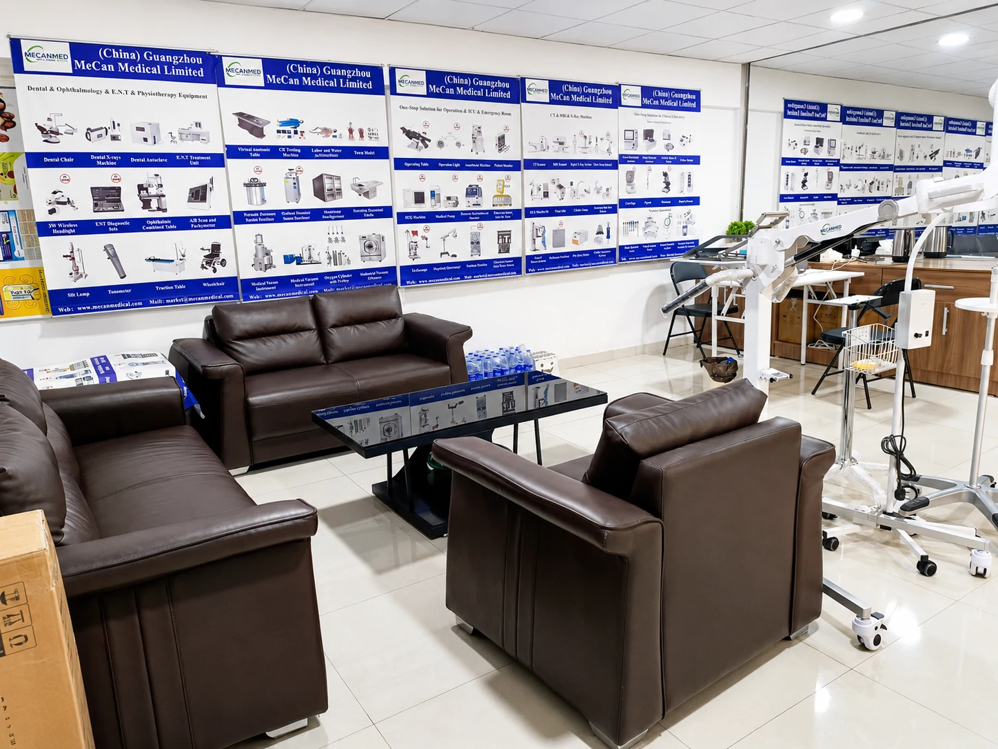 Nigerian local office