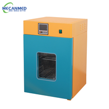 Electric Thermostatic Laboratory Incubator | Nhoroondo ye DHP