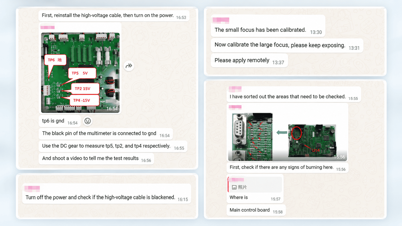 اسکرین شات های واتس اپ که کالیبراسیون اشعه ایکس DR، بازرسی PCB، بررسی کابل ولتاژ بالا و تست ولتاژ را نشان می دهد.